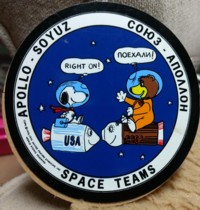 Apollo-Soyuz Patch